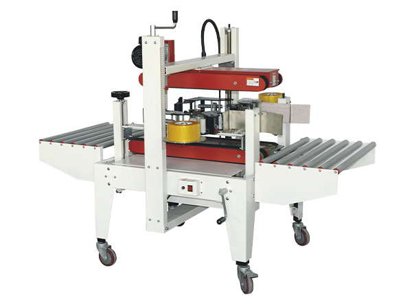 LMC-50B兩側(cè)邊封箱機(jī)