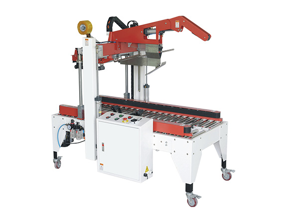 LMC-50CA全自動(dòng)折蓋封箱機(jī)